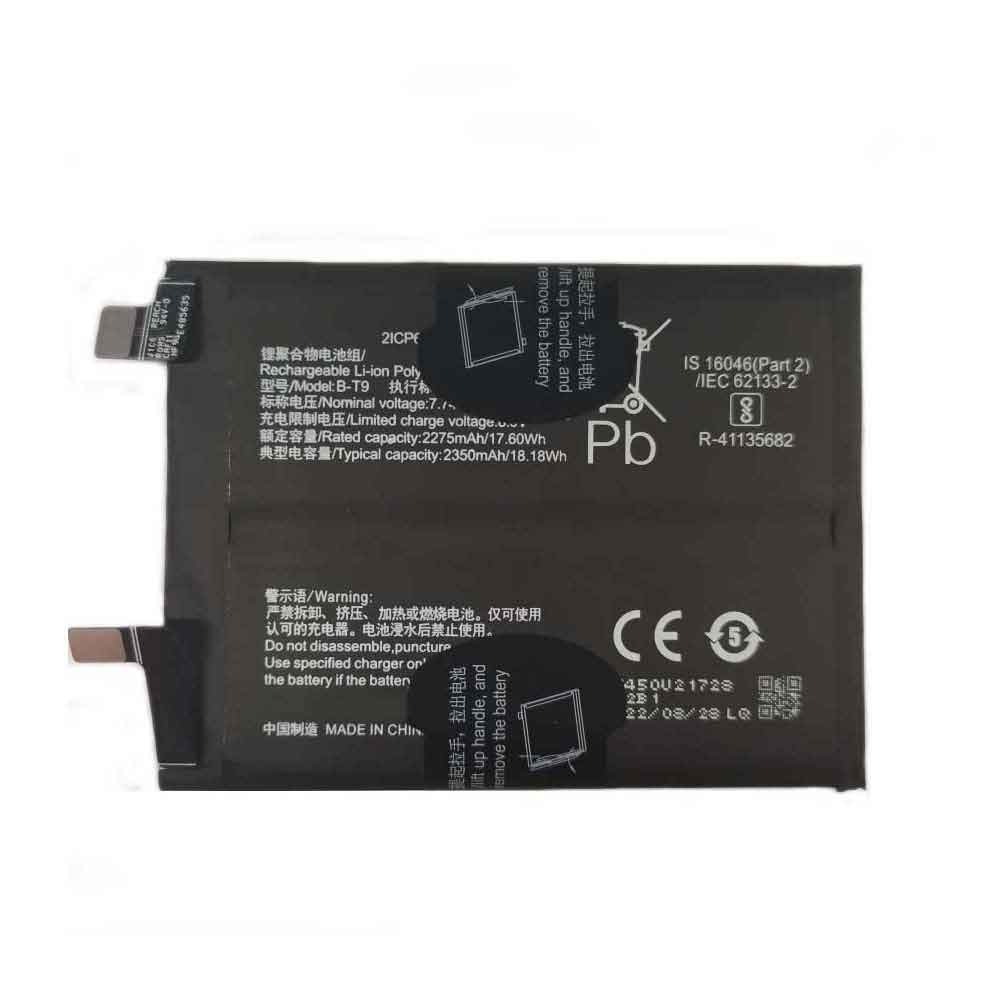 Batería para X710/vivo-X710-vivo-B-T9